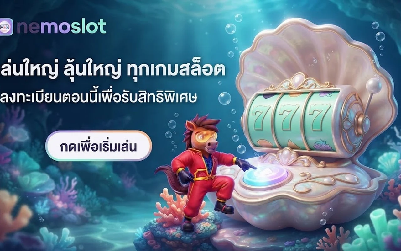 ภาพประกอบบทความ ซองงบเจ็ดวัน จัดเงินเล่นเบา ๆ ให้ถึงสุดสัปดาห์